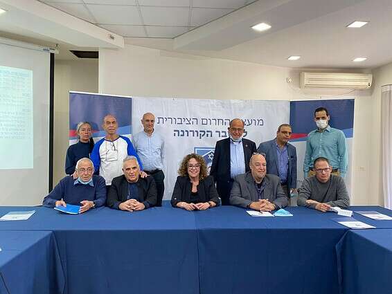 עומדים: ד"ר אביב שגב, ד"ר אבי מזרחי, פרופ' צבי בנטואיץ', ד"ר יואב יחזקאלי, ד"ר אמיר שחר, ד"ר יפעת עבאדי קורק יושבים: פרופ' עמוס אדלר, פרופ' יעקוב גינדין, פרופ' רבקה כרמי, פרופ' איתן פרידמן, פרופ' ערן דולב